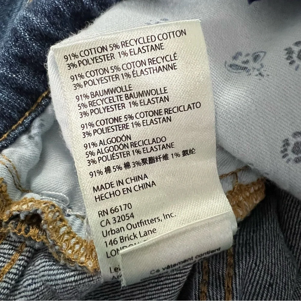 Pilcro anthropologie slim